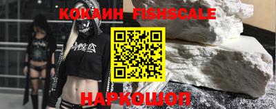 мескалин Кумертау