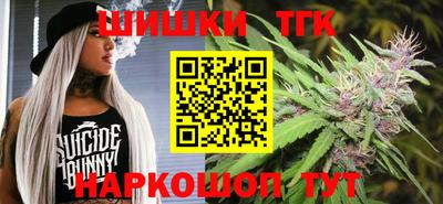мескалин Кумертау