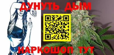 мескалин Кумертау
