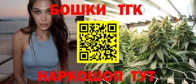 молекула духа Кунгур