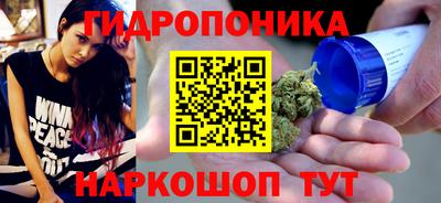 мескалин Кумертау