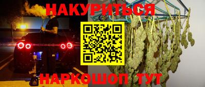 мдма Кулебаки